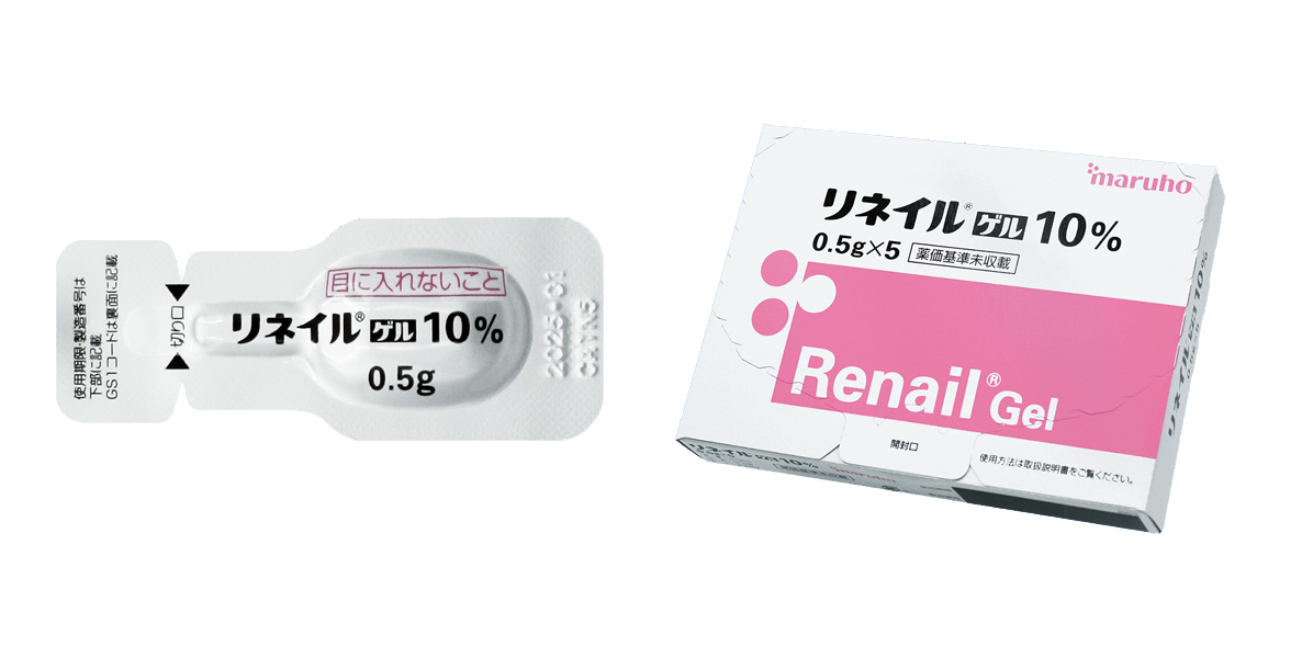 リネイルゲル